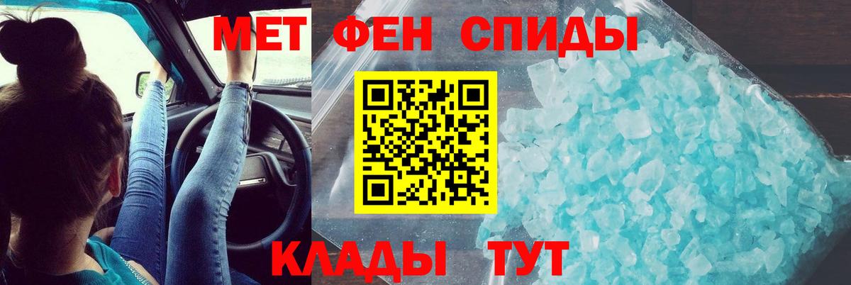 Amphetamine VHQ  Вход с VPN  АМФЕТАМИН  это Telegram  Белово 