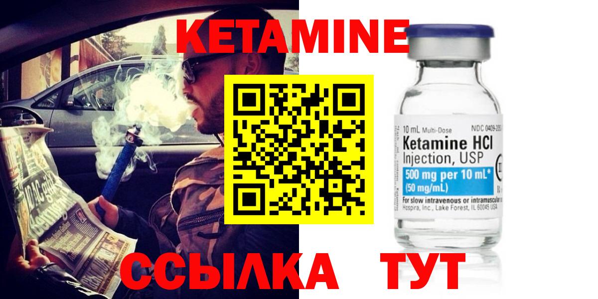  Кокаин Белово