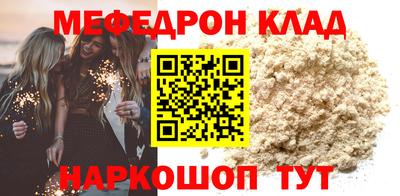 гидропоника Братск