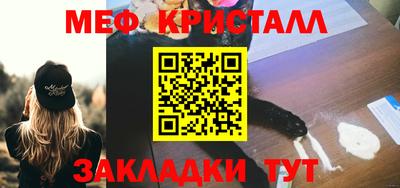 твердый Балаково