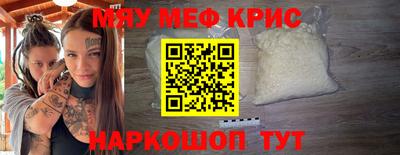Альфа ПВП Балашиха