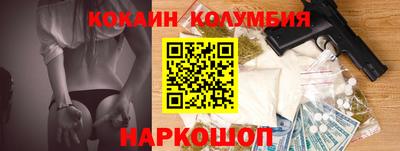 твердый Балаково