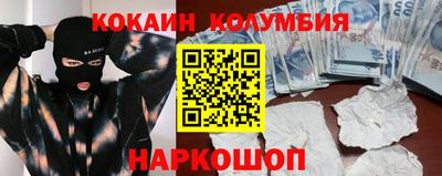 твердый Балаково