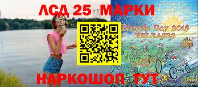 амфетамин Балахна