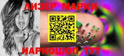 твердый Балаково