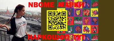 твердый Балаково