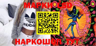 твердый Балаково