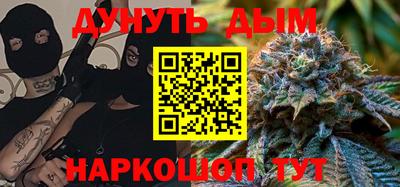 Альфа ПВП Балашиха