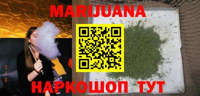 Альфа ПВП Балашиха