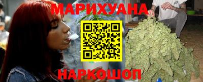 амфетамин Балахна