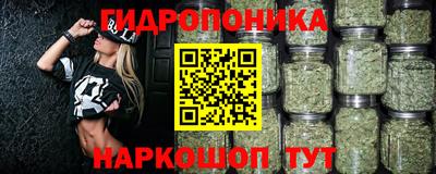 Альфа ПВП Балашиха