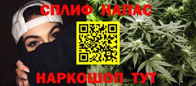 Альфа ПВП Балашиха