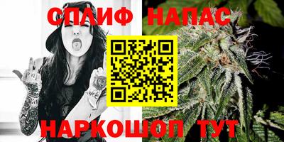амфетамин Балахна