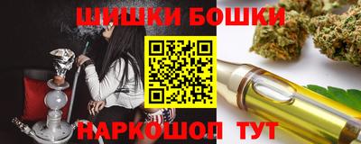 скорость mdpv Боровичи