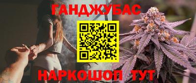 твердый Балаково