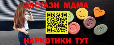 твердый Балаково