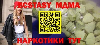 Альфа ПВП Балашиха