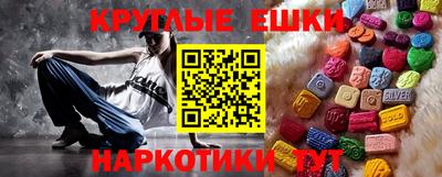 Альфа ПВП Балашиха