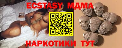 Альфа ПВП Балашиха