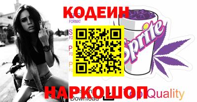 твердый Балаково