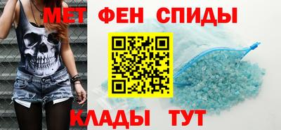 Альфа ПВП Балашиха
