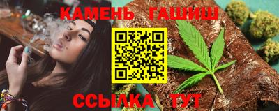 Альфа ПВП Балашиха