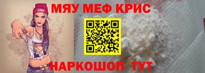 амфетамин Балахна