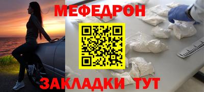 твердый Балаково