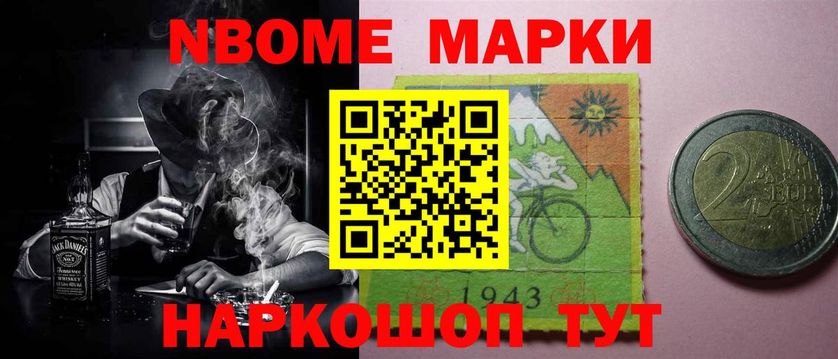 LSD-25 экстази ecstasy  Лсд 25 экстази ecstasy  ссылка на мегу ONION  Белово  Вход с VPN 