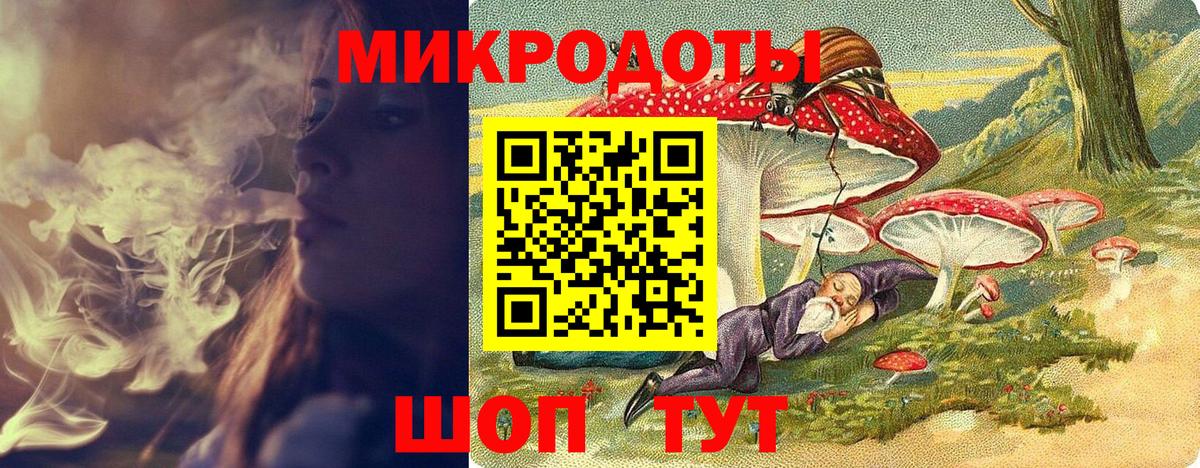 Галлюциногенные грибы GOLDEN TEACHER Белово